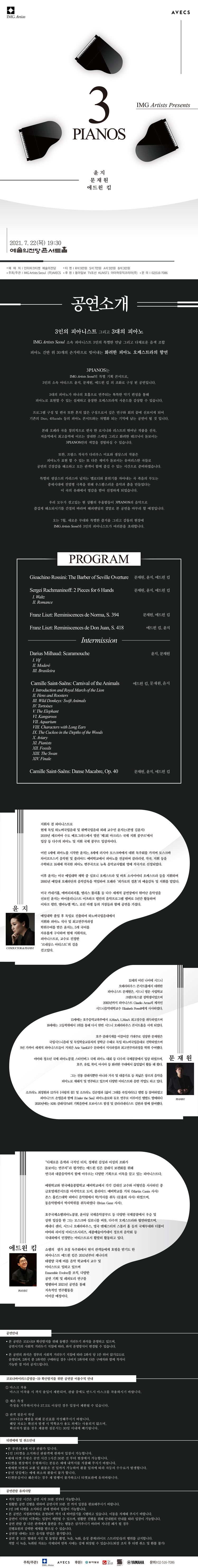 소개 이미지