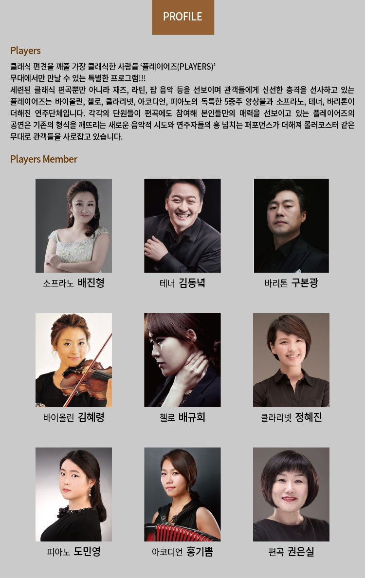 소개 이미지