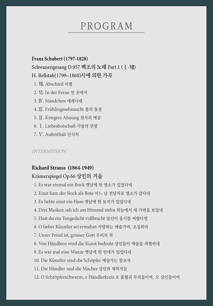 소개 이미지