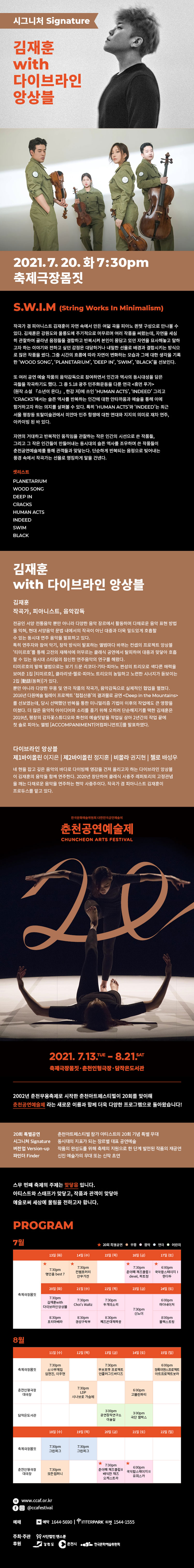 소개 이미지