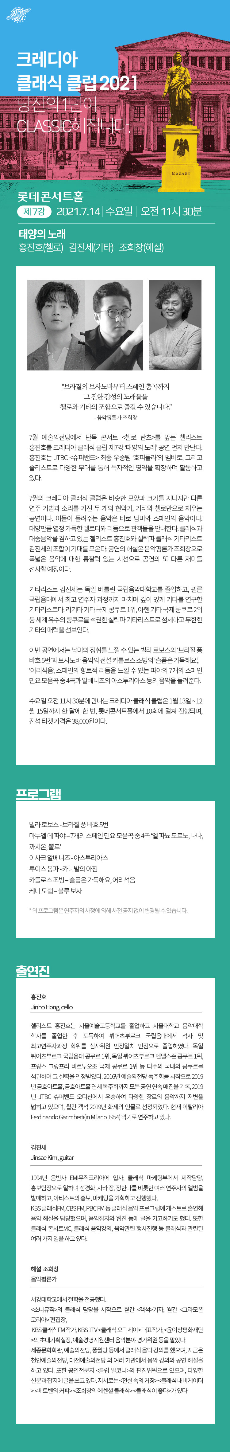 소개 이미지
