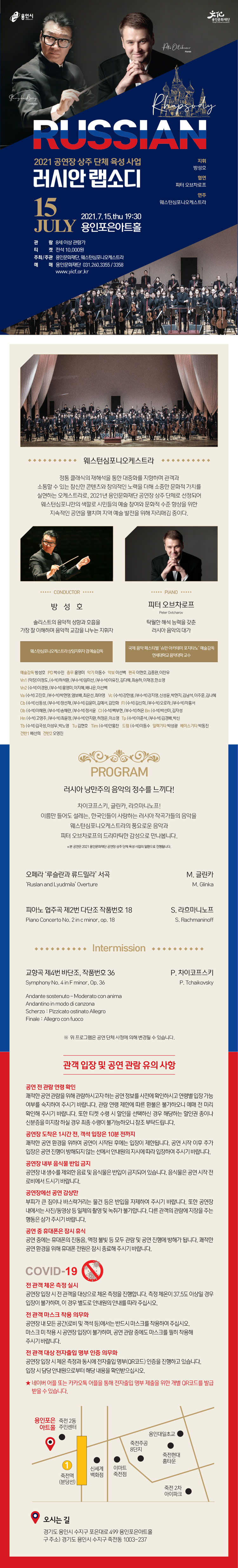 소개 이미지