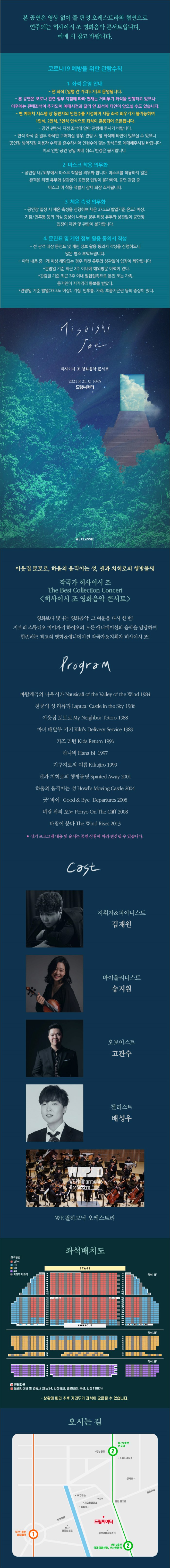 소개 이미지