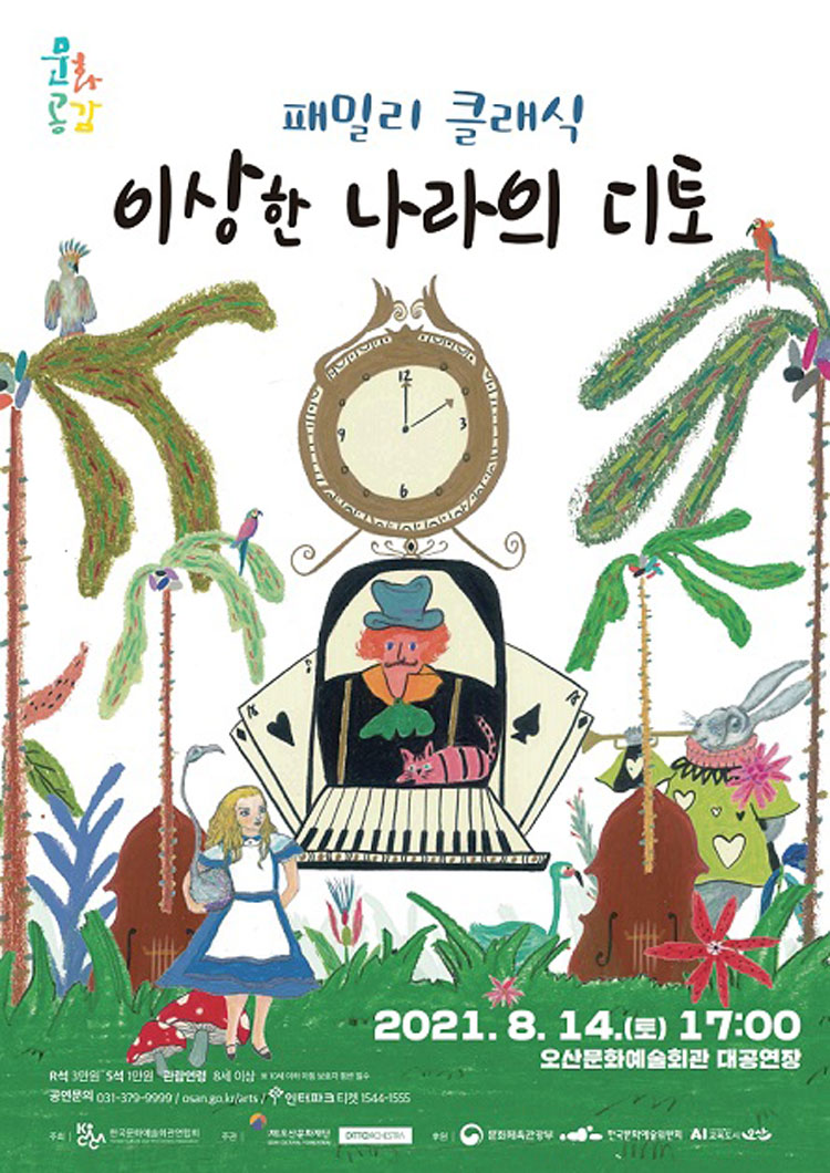 소개 이미지