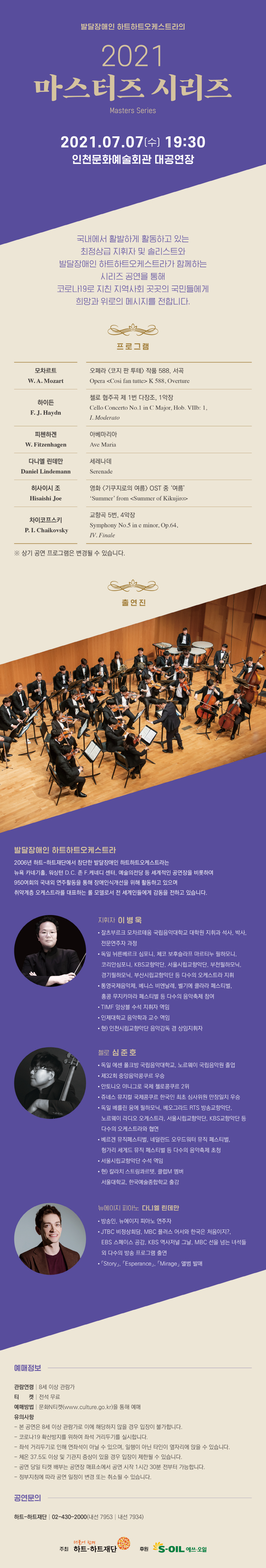 소개 이미지