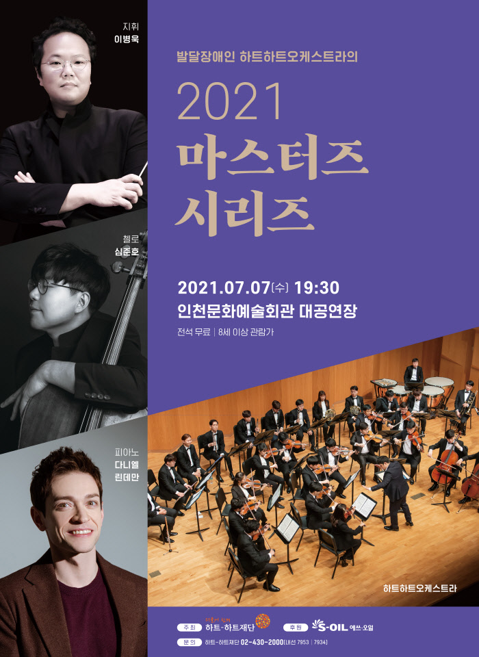 소개 이미지
