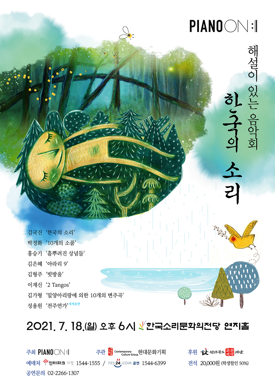 소개 이미지