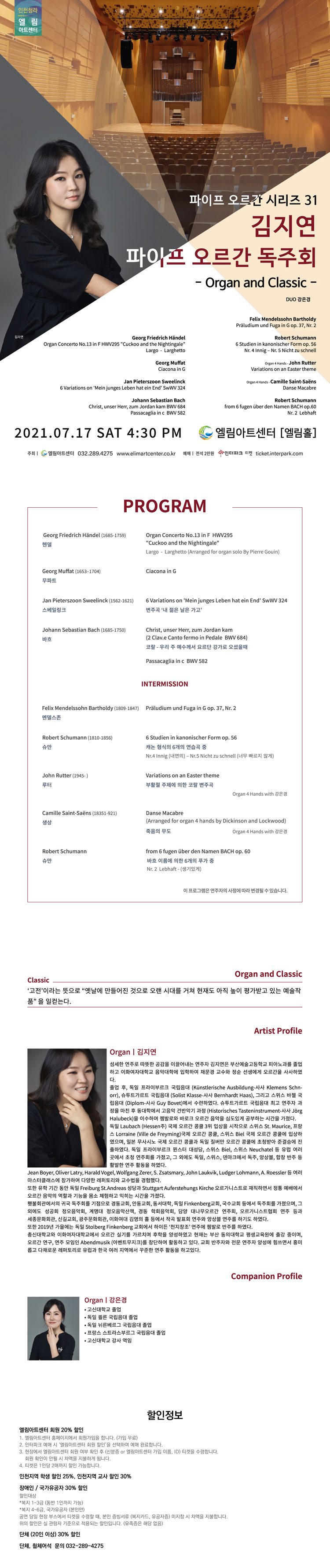 소개 이미지