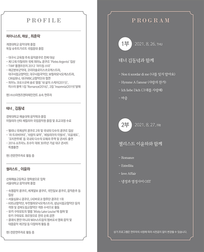 소개 이미지