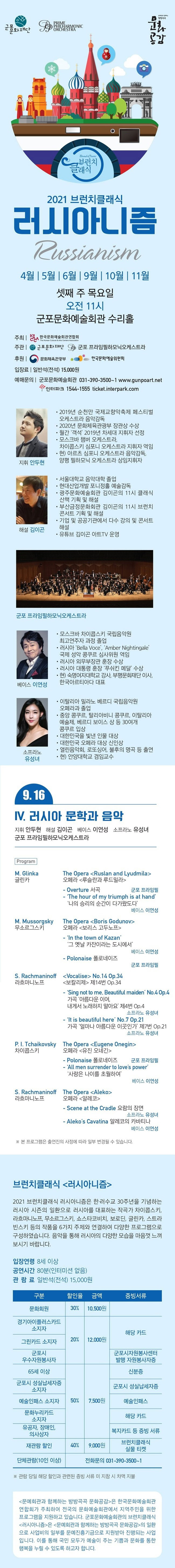 소개 이미지