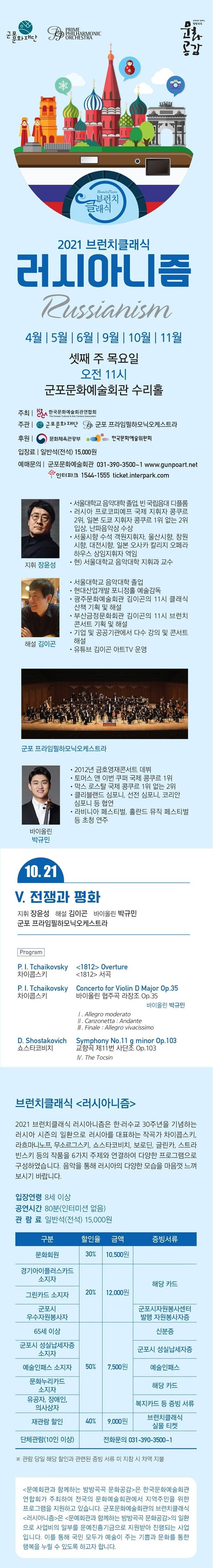 소개 이미지