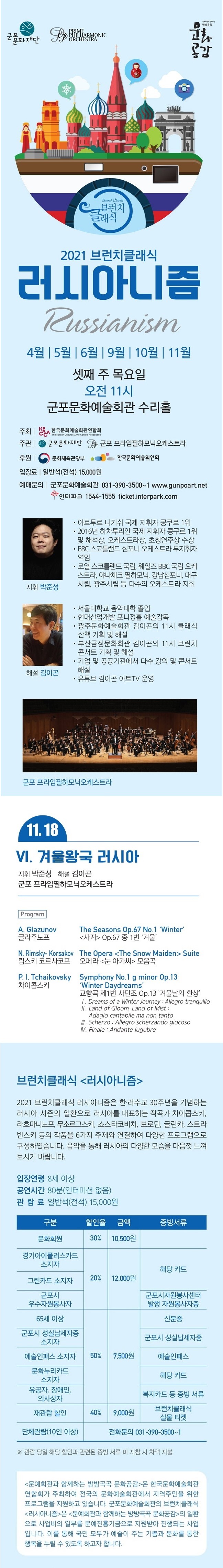 소개 이미지