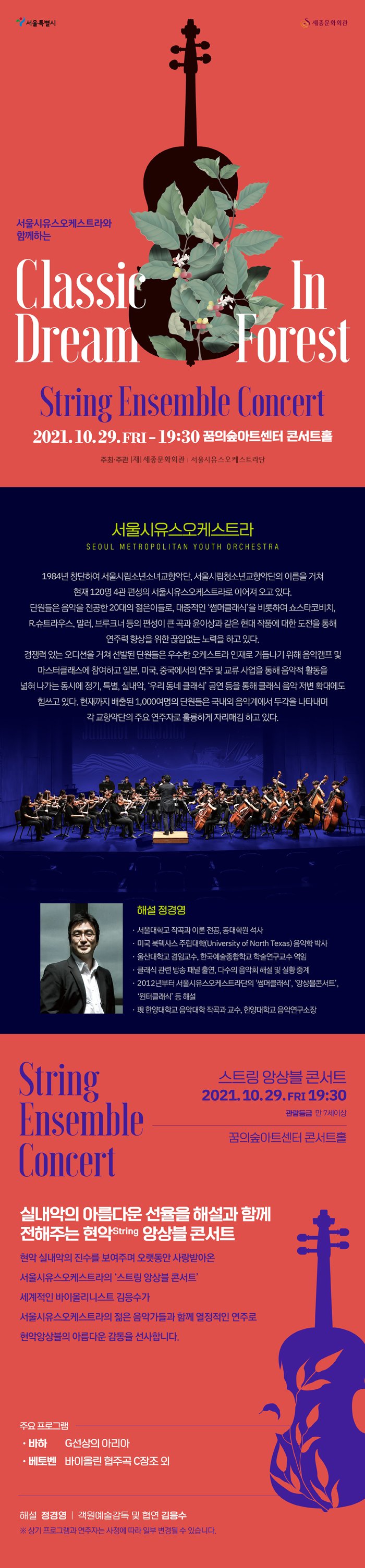 소개 이미지