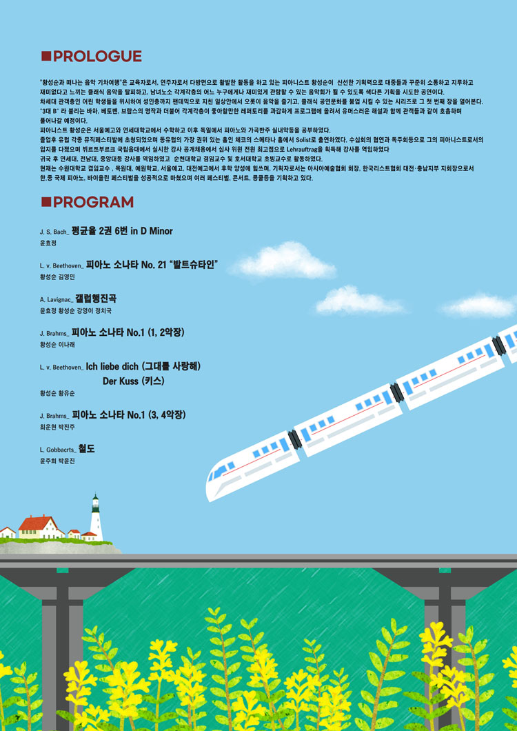 소개 이미지
