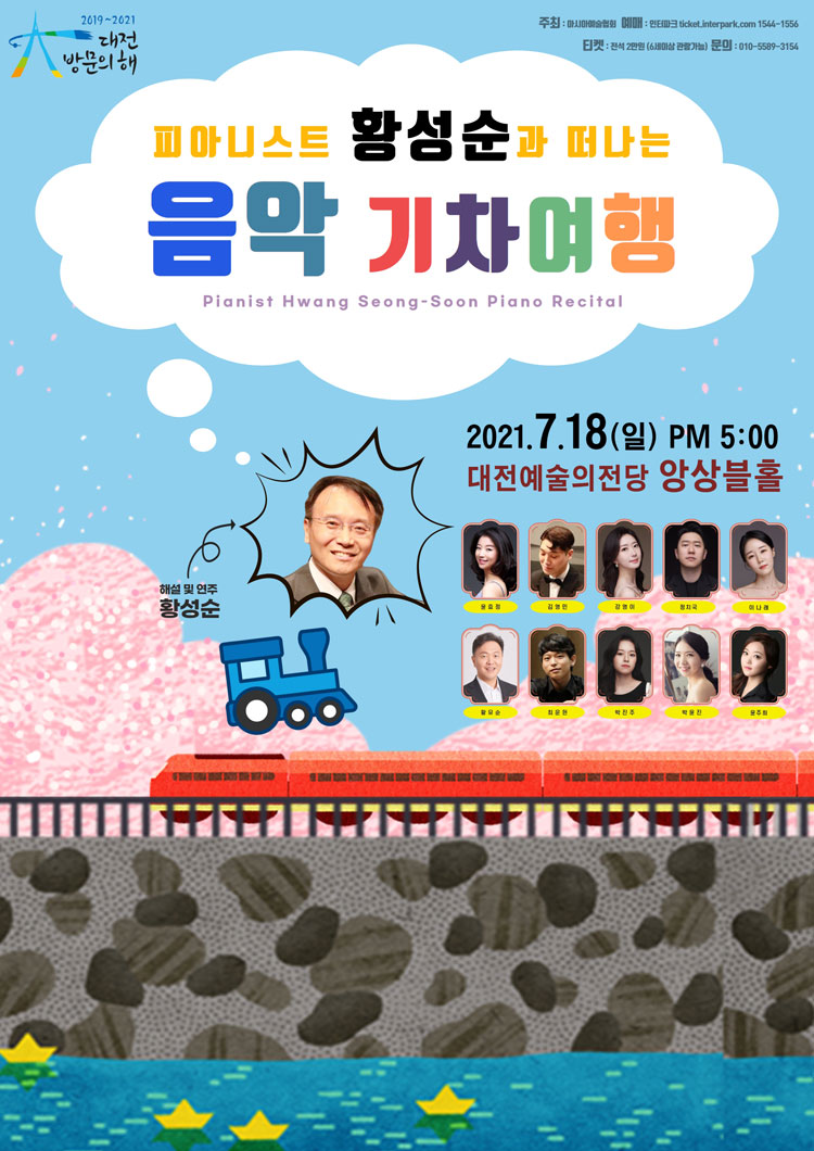 소개 이미지