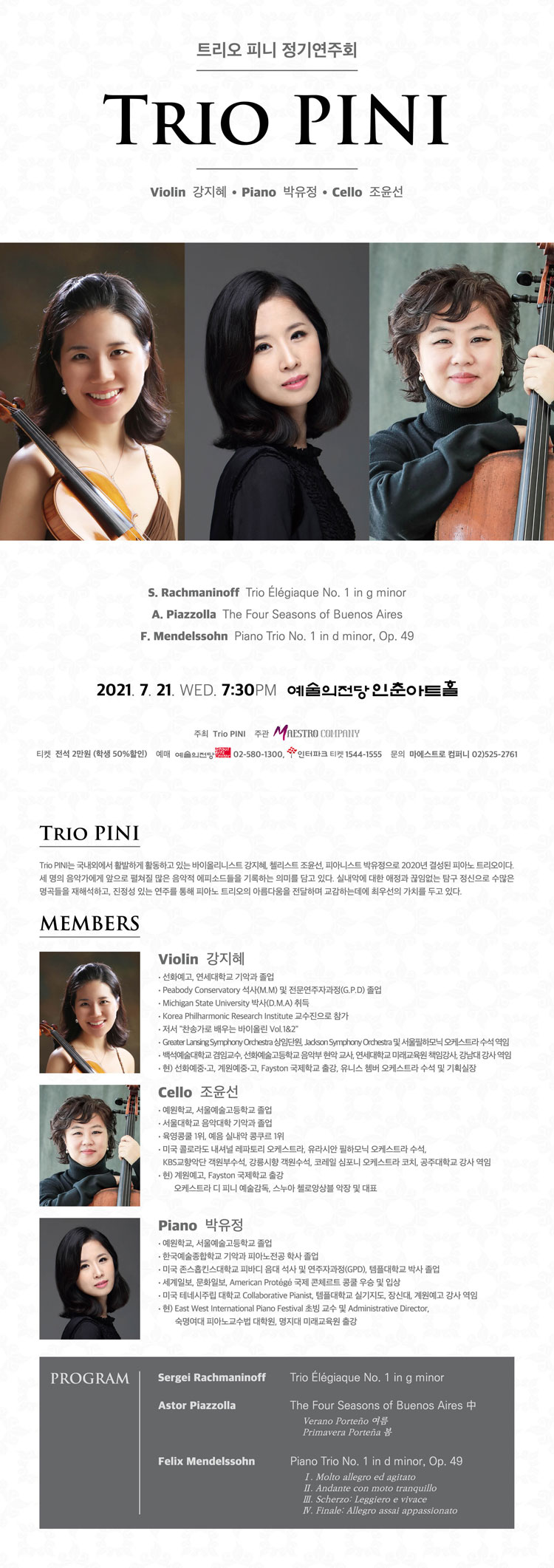 소개 이미지