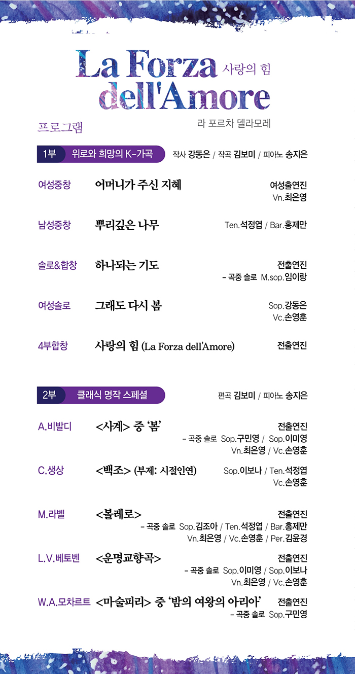 소개 이미지