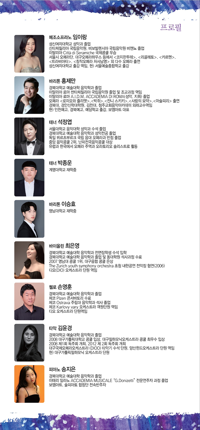 소개 이미지