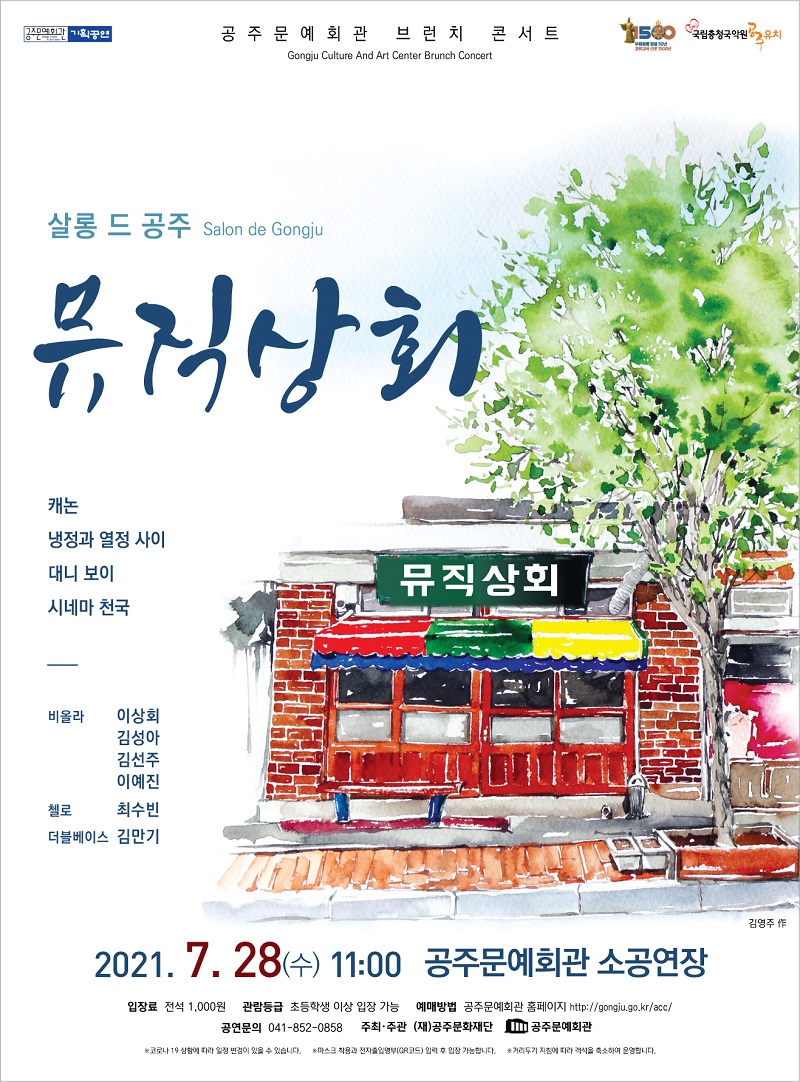 소개 이미지