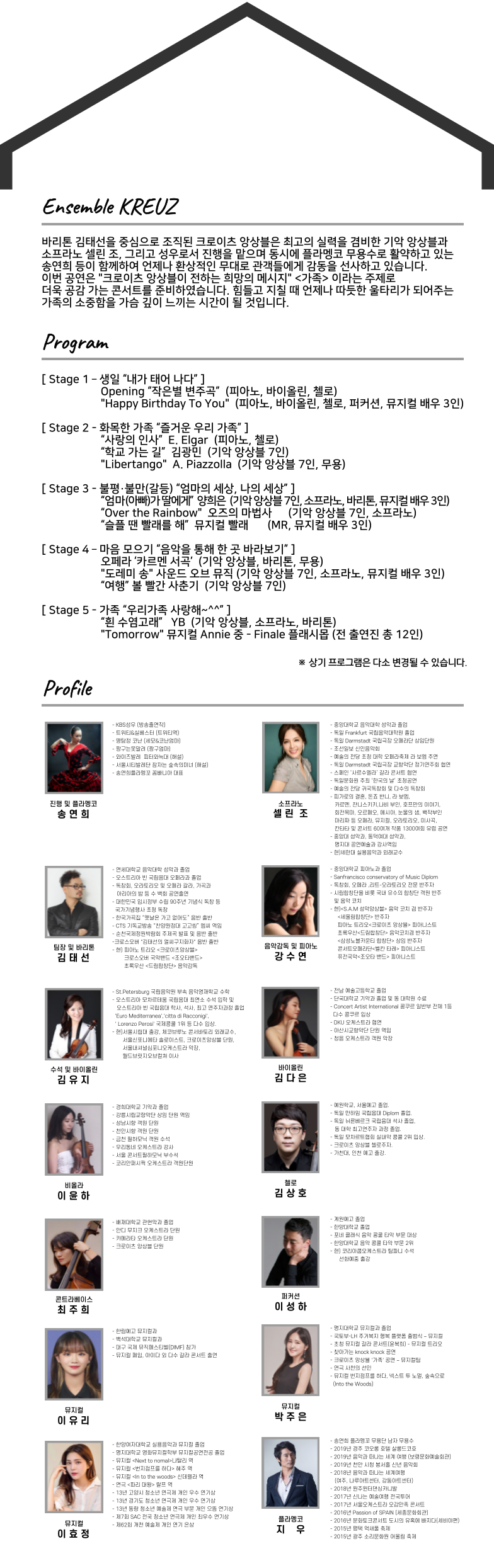 소개 이미지