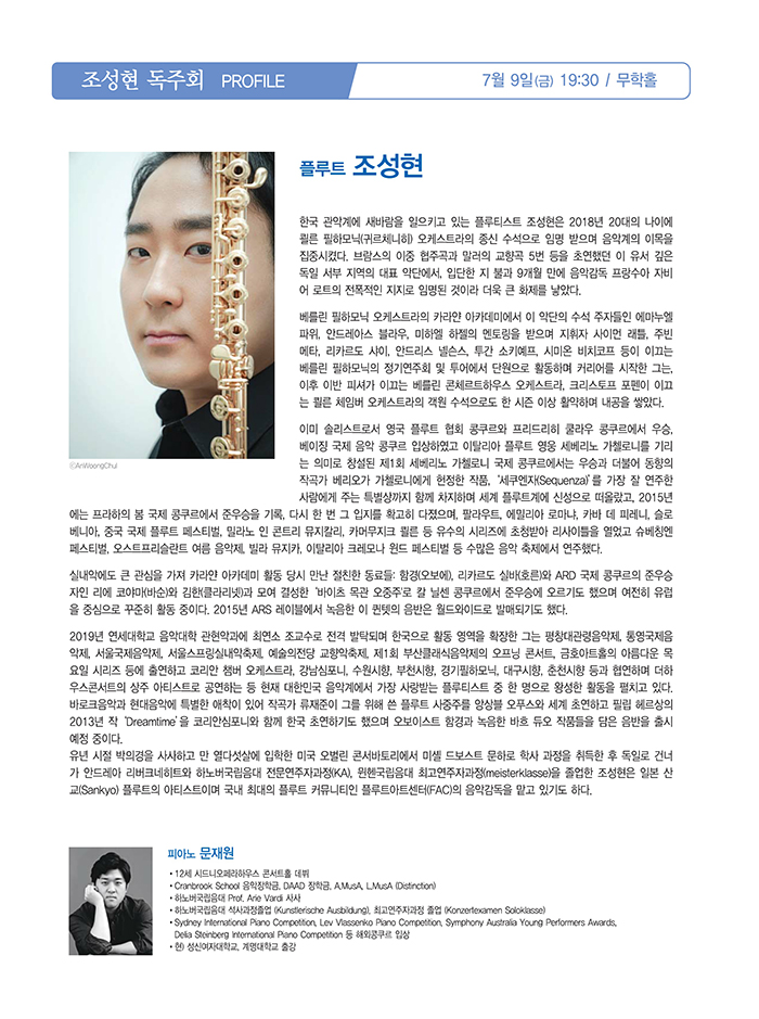 소개 이미지
