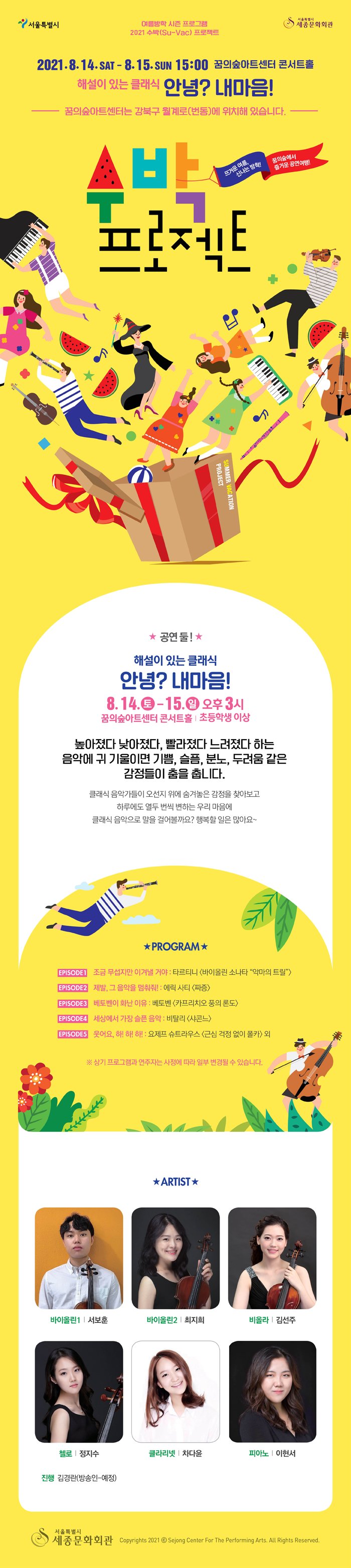 소개 이미지
