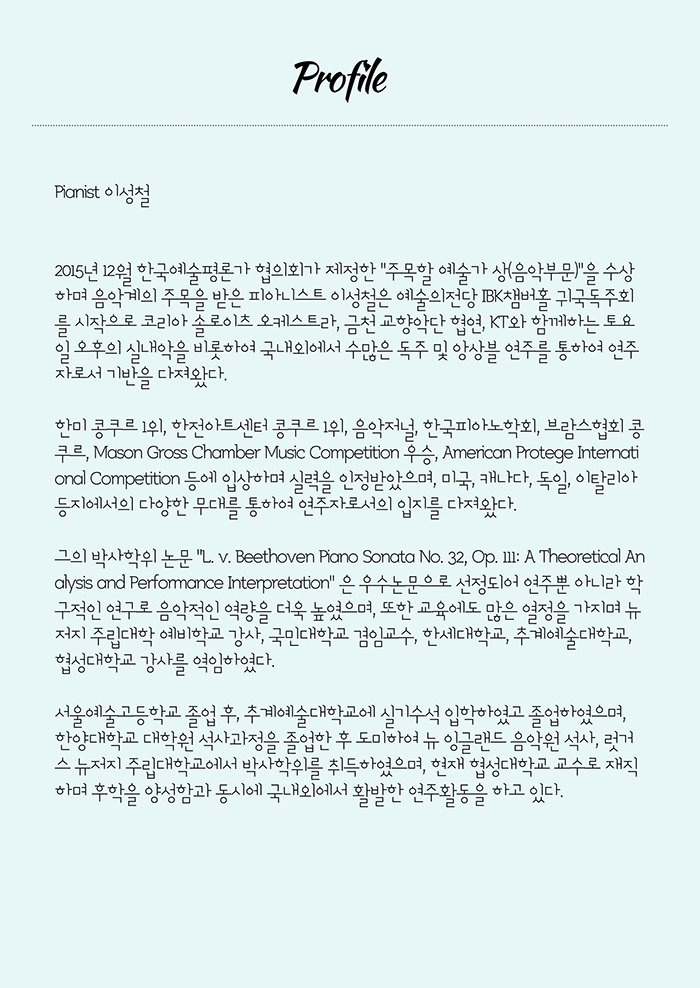 소개 이미지