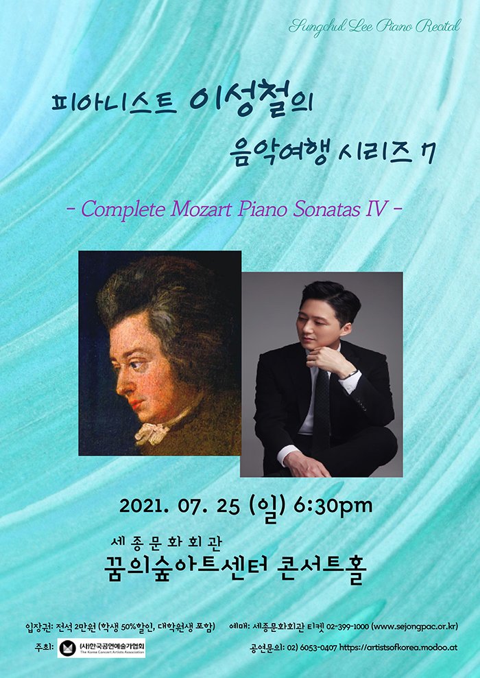 소개 이미지