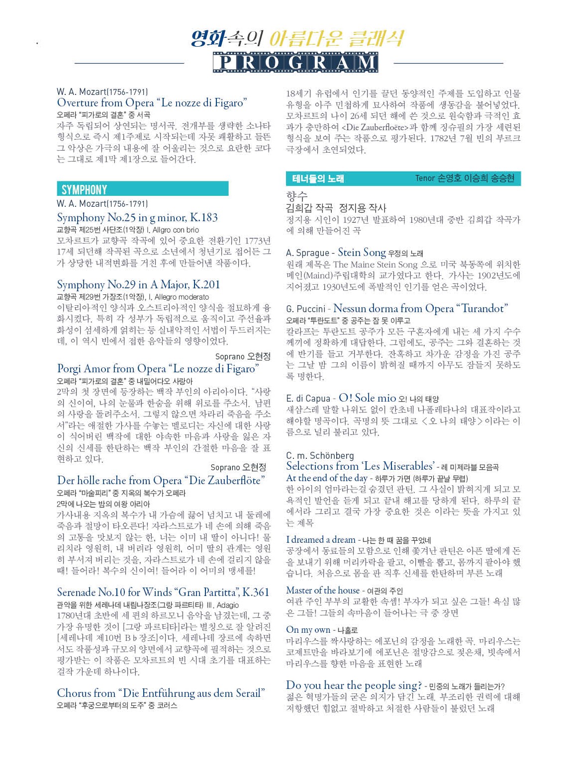 소개 이미지