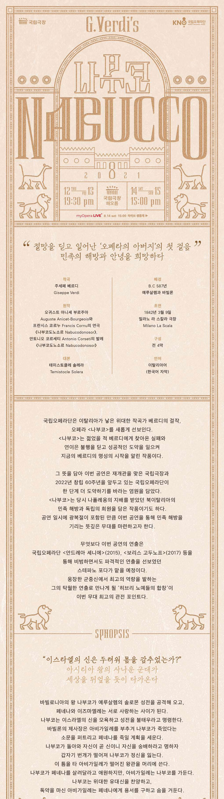 소개 이미지