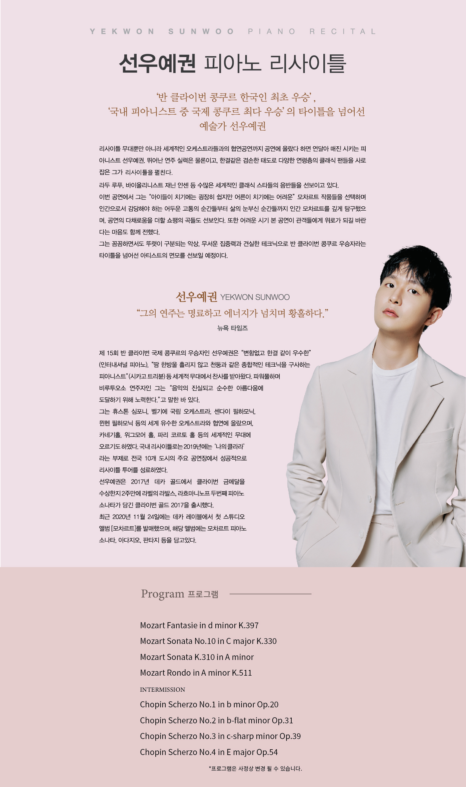소개 이미지