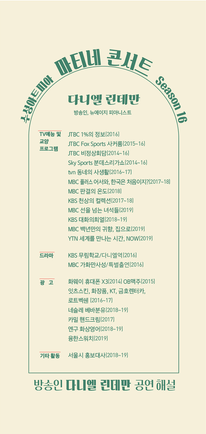 소개 이미지