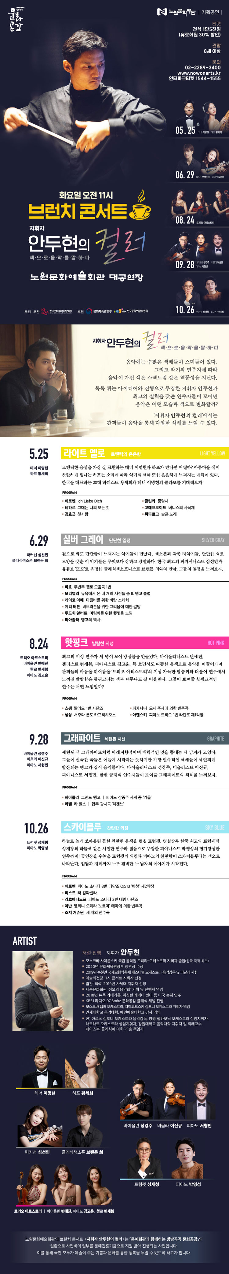 소개 이미지