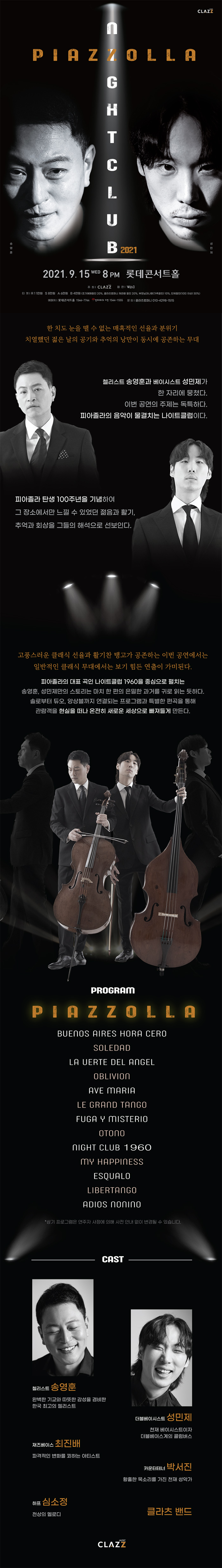 소개 이미지