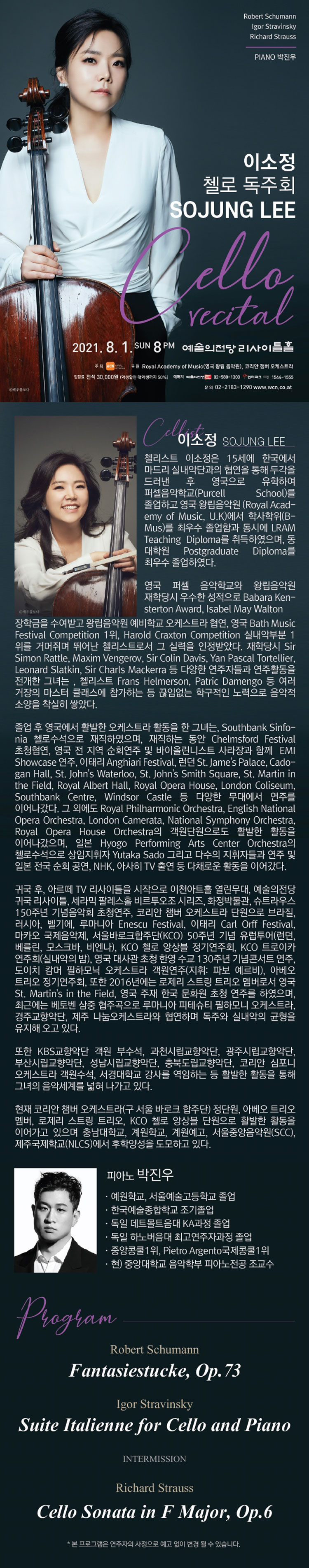소개 이미지