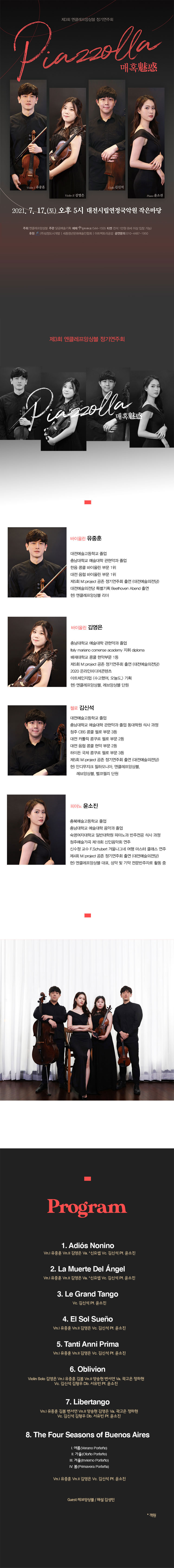 소개 이미지