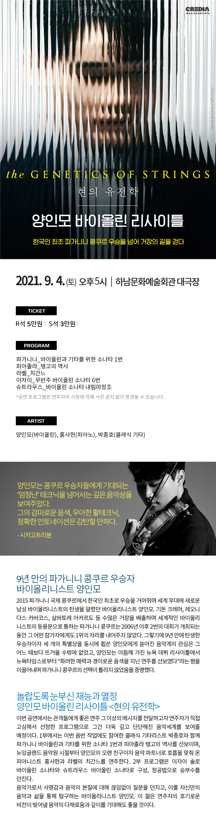 소개 이미지