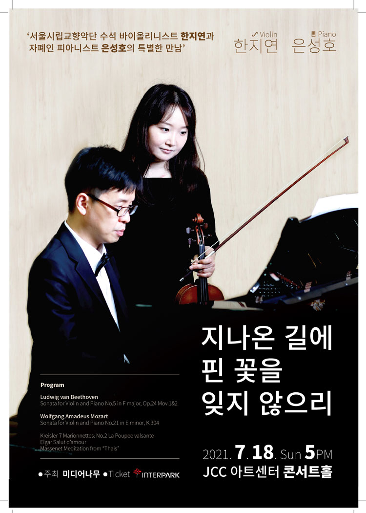 소개 이미지