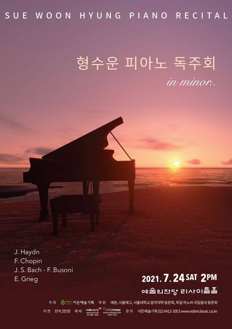 소개 이미지