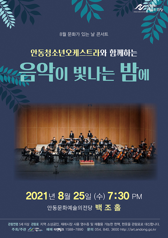 소개 이미지
