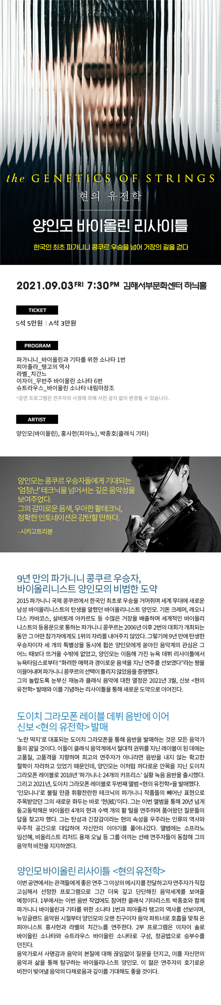 소개 이미지