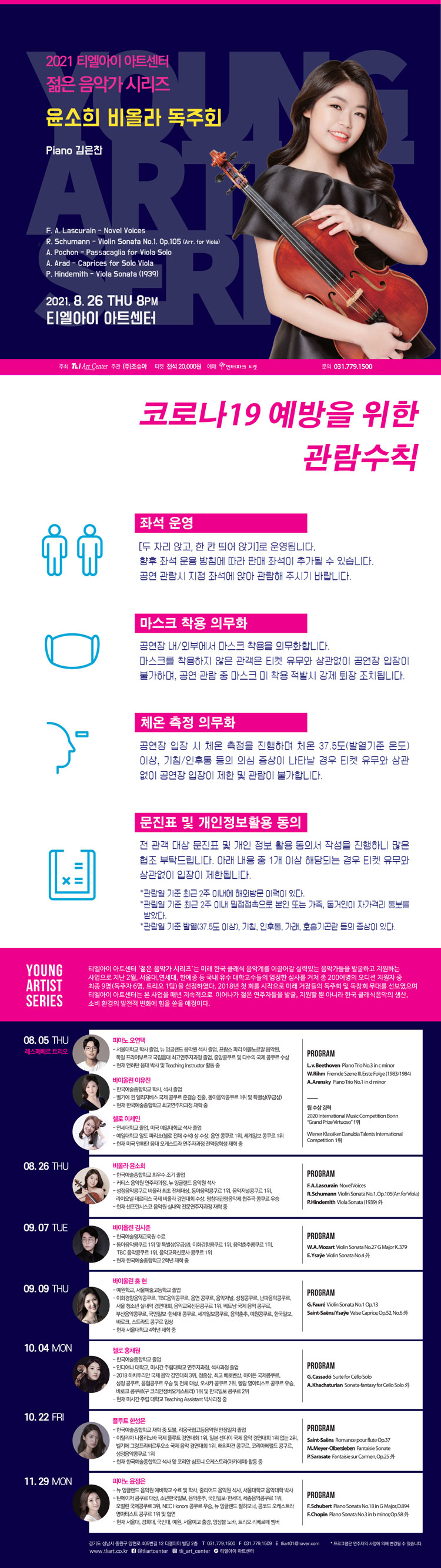 소개 이미지