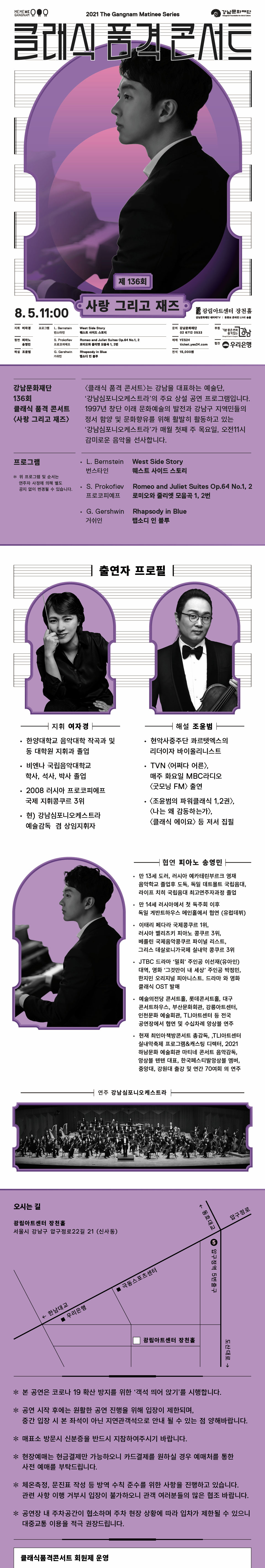 소개 이미지