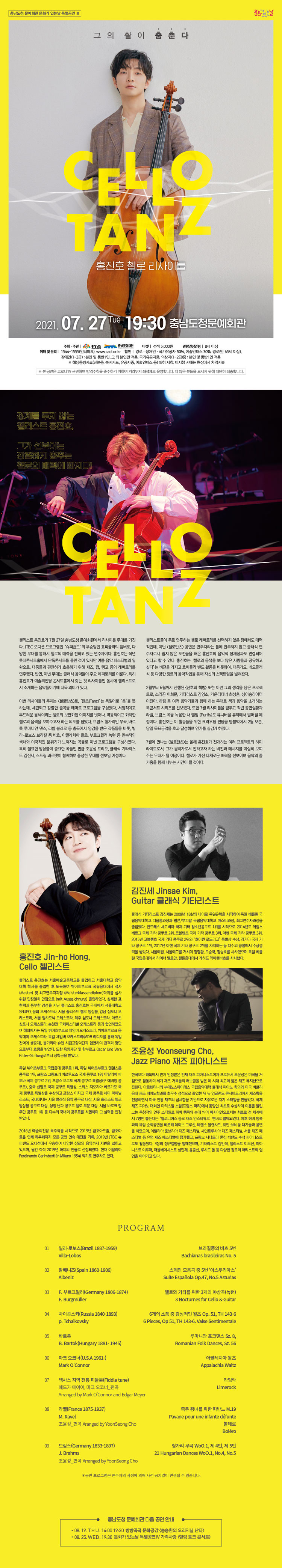 소개 이미지