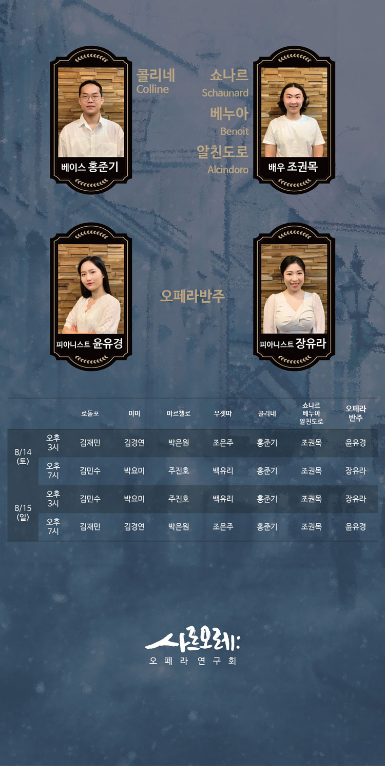소개 이미지