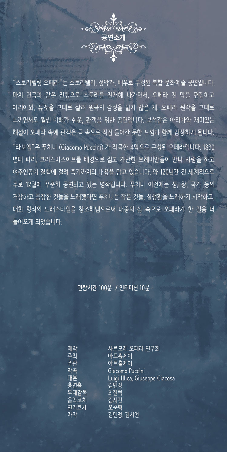 소개 이미지