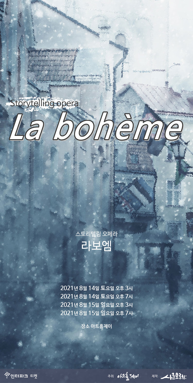 소개 이미지