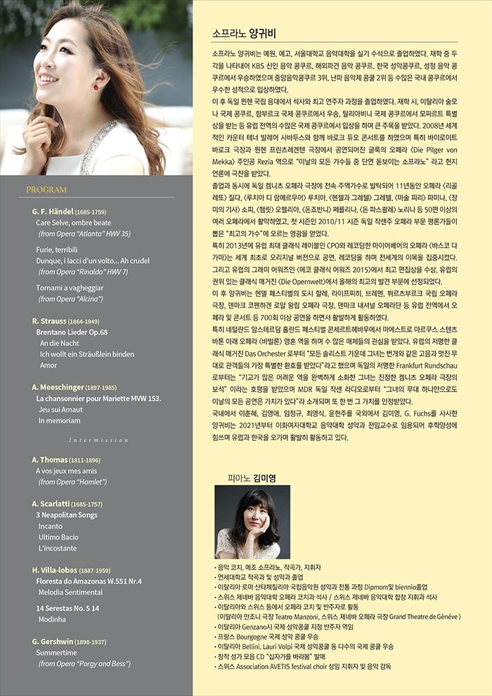 소개 이미지