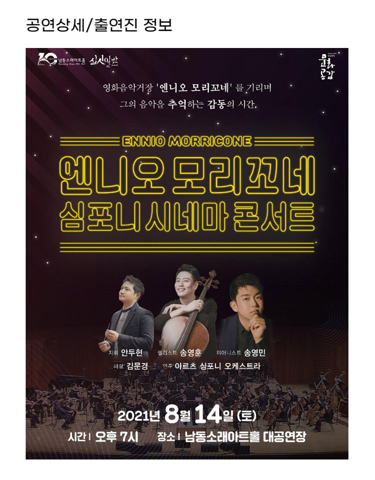 소개 이미지