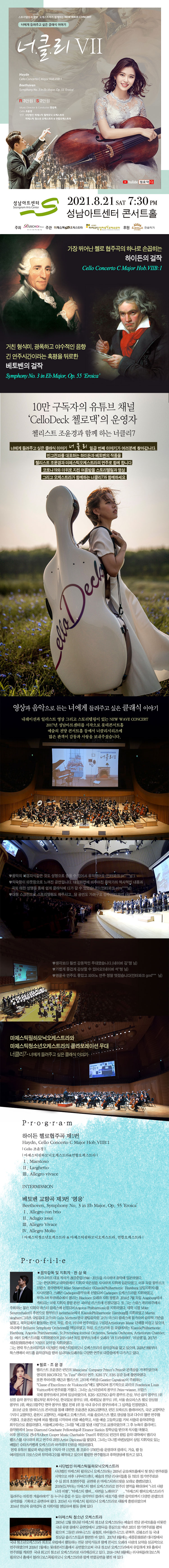 소개 이미지